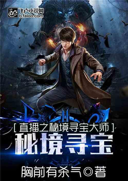 彩虹轨迹