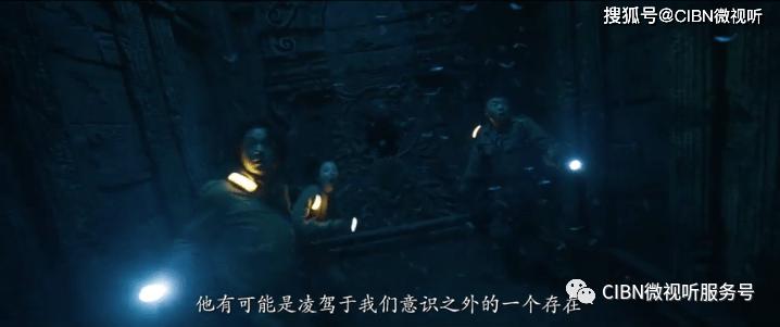 中国人寿保险股份有限公司：守保险初心 护民之向往