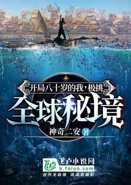 市委常委会专题传达学习省两会精神：在高质量发展上能快则快挑起大梁 扎扎实实踏踏实实扛起经济大市使命担当