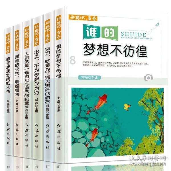 40岁B级片女星惨死，音乐大师获刑19年，他是天才还是恶魔？
