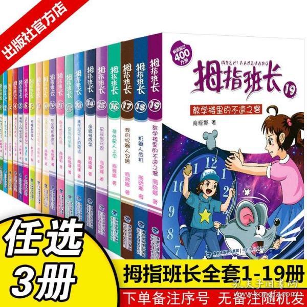 怎么总是流鼻血？游戏画面