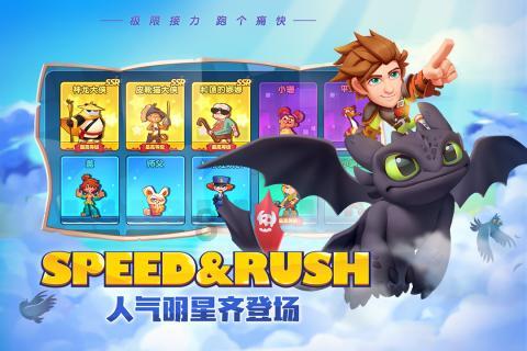 MESUX米岫2024春季上新,穿上新品为春天增添一抹亮彩
