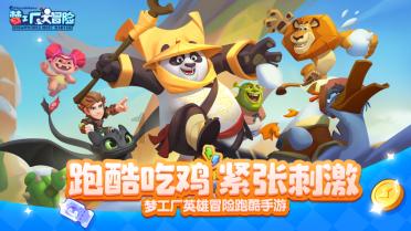 怎么总是流鼻血？游戏画面