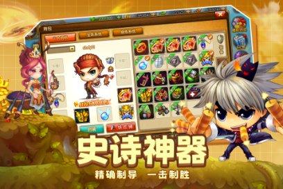 ”见行见效 津彩绽放”活动参赛作品:冰糖葫芦甜