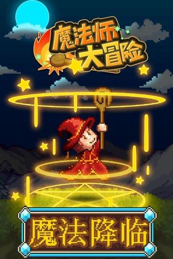 逃出轿车的女孩