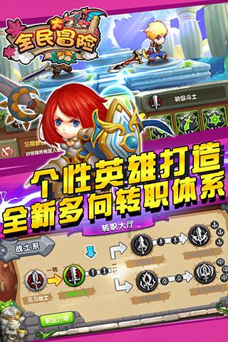 省公安厅高速公路公安局:“五项举措”全面开展春运交通管理工作