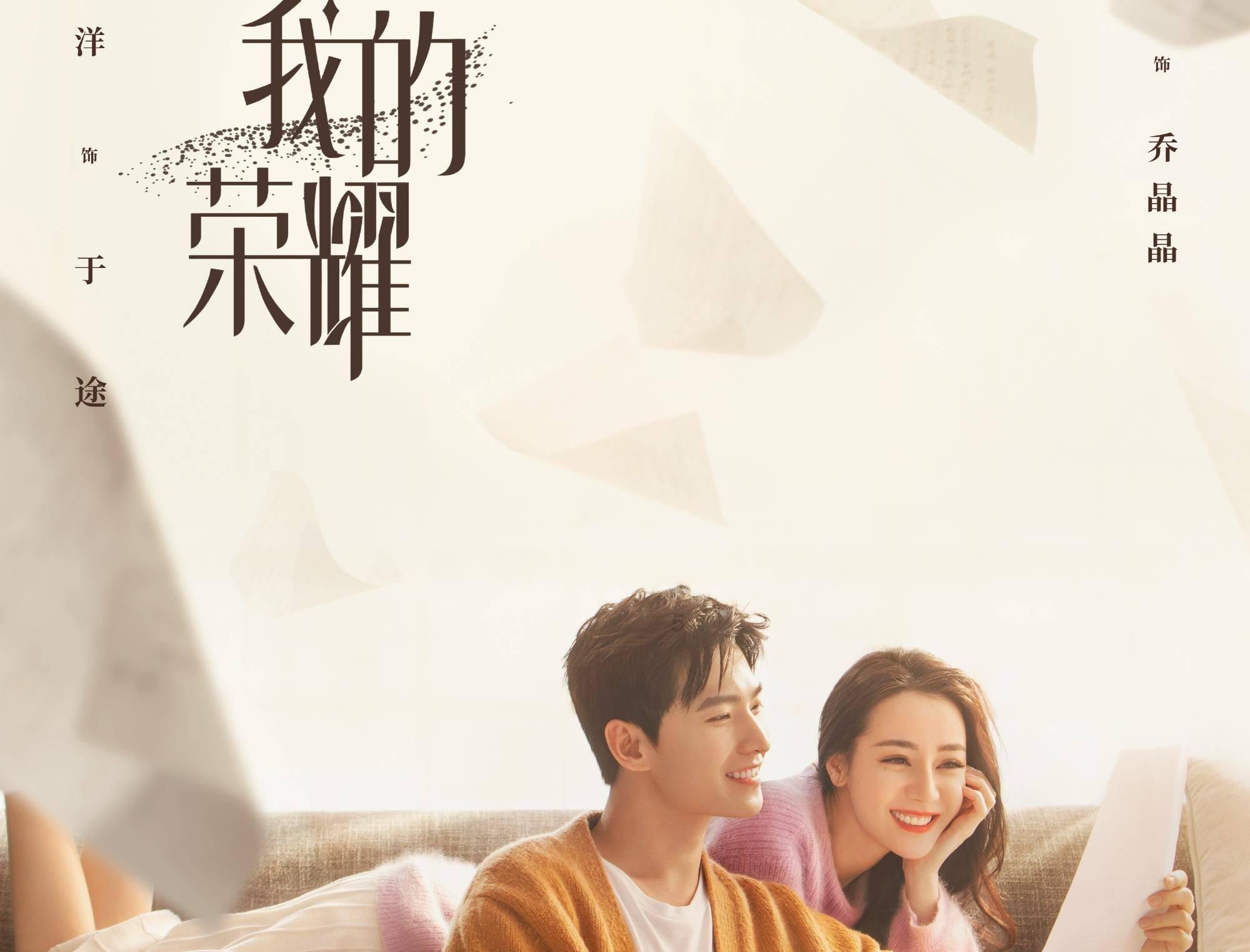 科技赋能，合众人寿远程视频调查化解欺诈风险