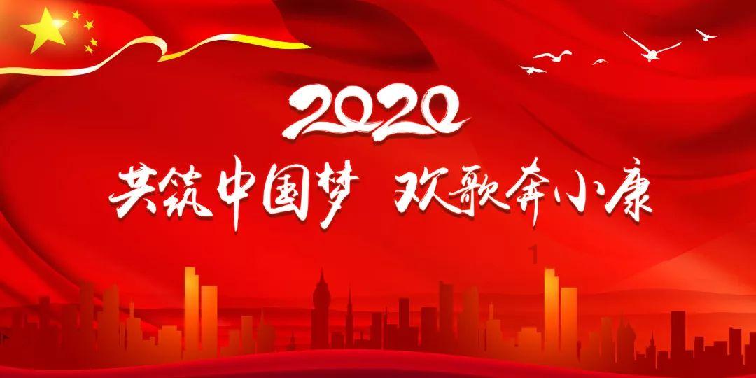 文旅“商战”打到了直播间! “尔滨”和兄弟城市喊话南方网友