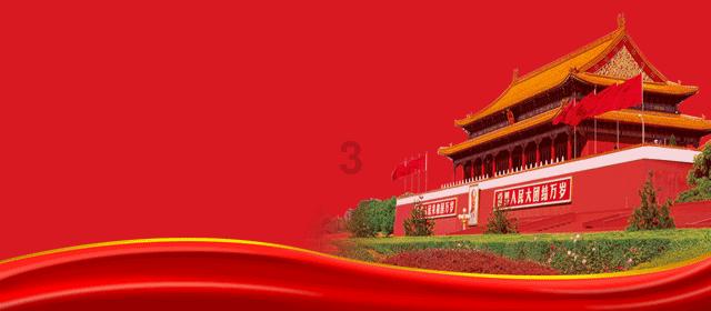 精灵的冒险之旅