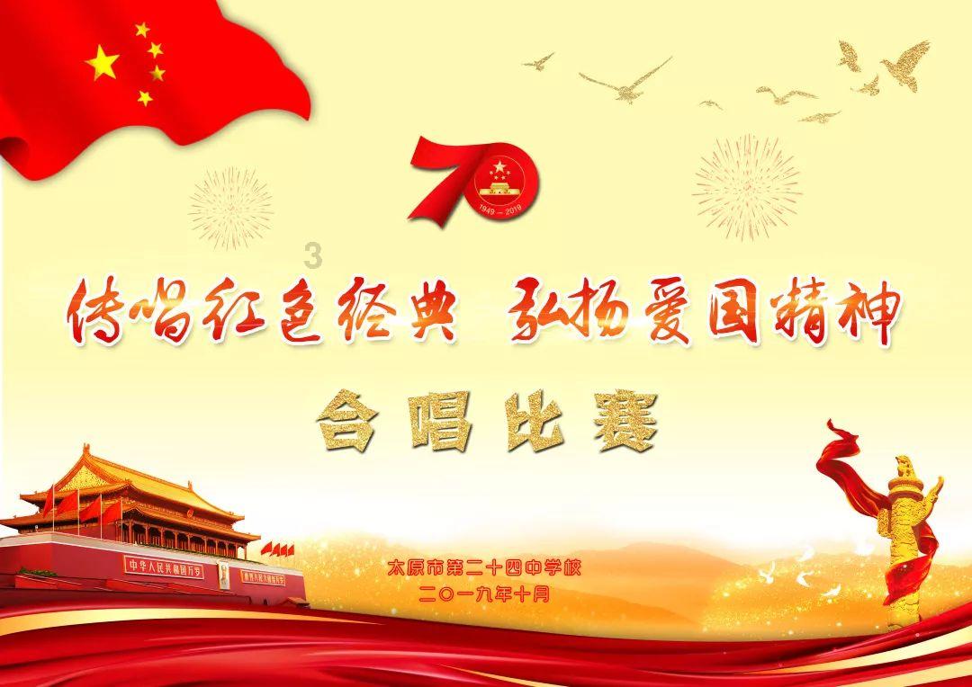 “阴阳菜单”是见小利而忘大义