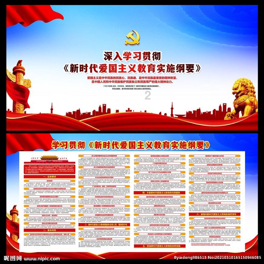 “说好举报有奖咋不算数?”男子跨省举报近千起,兑奖遭拒起诉城管局