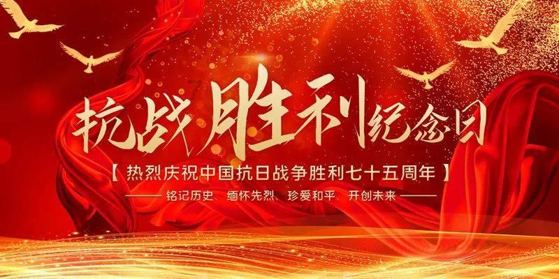 红莲之王