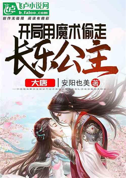 游戏股震荡反弹 中青宝涨超15%