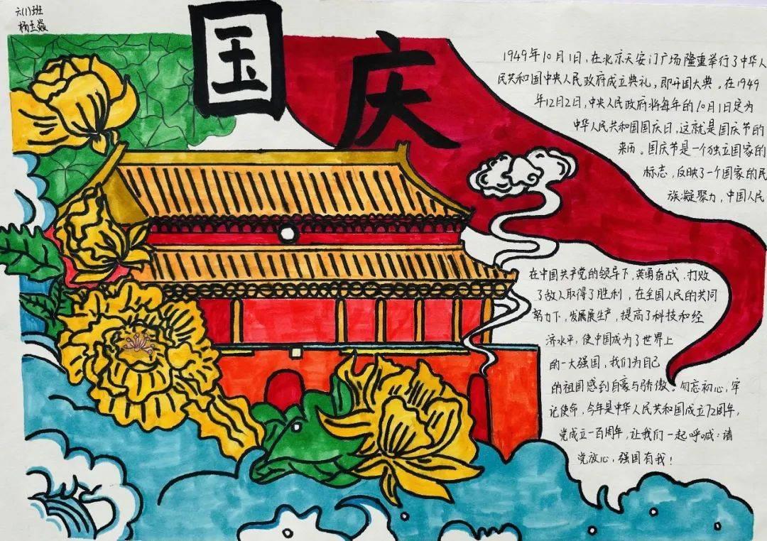 几经辗转,退休教授终在爱尔眼科圆摘镜梦想