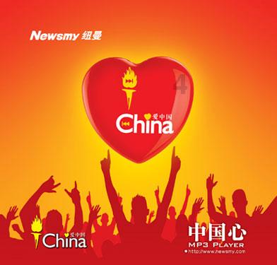 虫虫助手下载