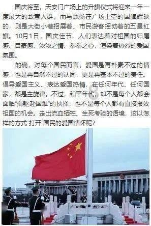 我省一国家重大科研仪器研制项目启动