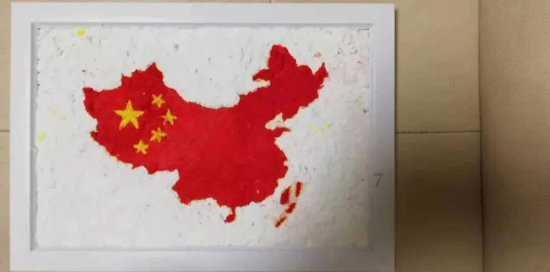 逗小猴开心系列164
