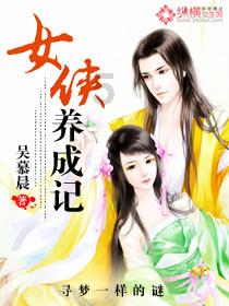一波三折的抚养费|今晚九点半