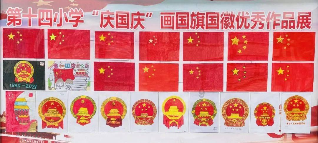 超三国无双5