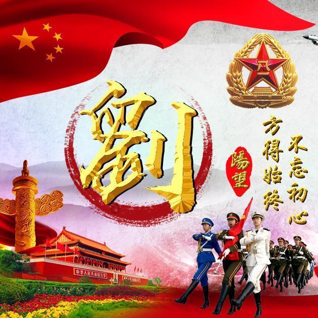 中石油罕见涨停,对市场意味什么?一组数据揭秘!高股息率的中字头股出炉