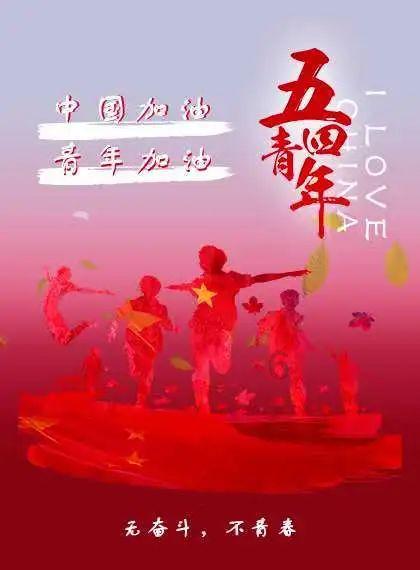 反斗海战