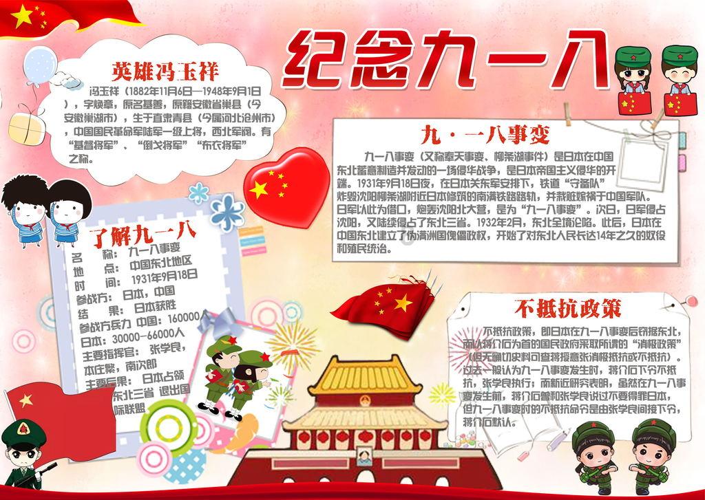 王菊连试数套礼服穿不上？清醒拒绝尺码PUA：衣服是为人服务的