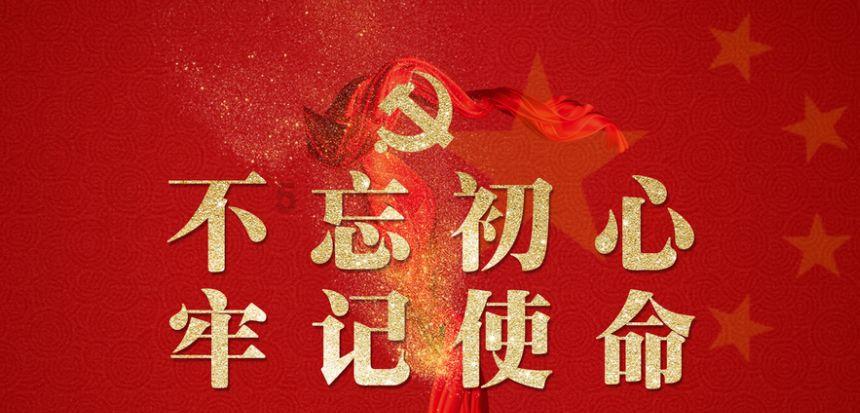 企鹅回城5之飞渡横木