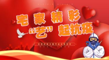 青海省将集中整治消防安全风险隐患重点场所