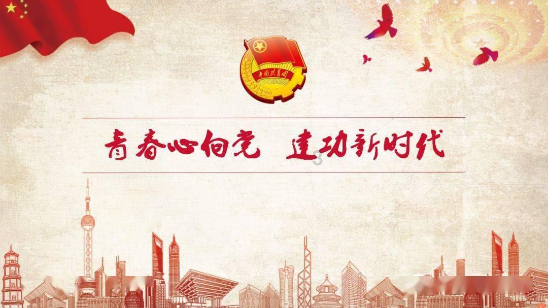 各地建立城市房地产融资协调机制