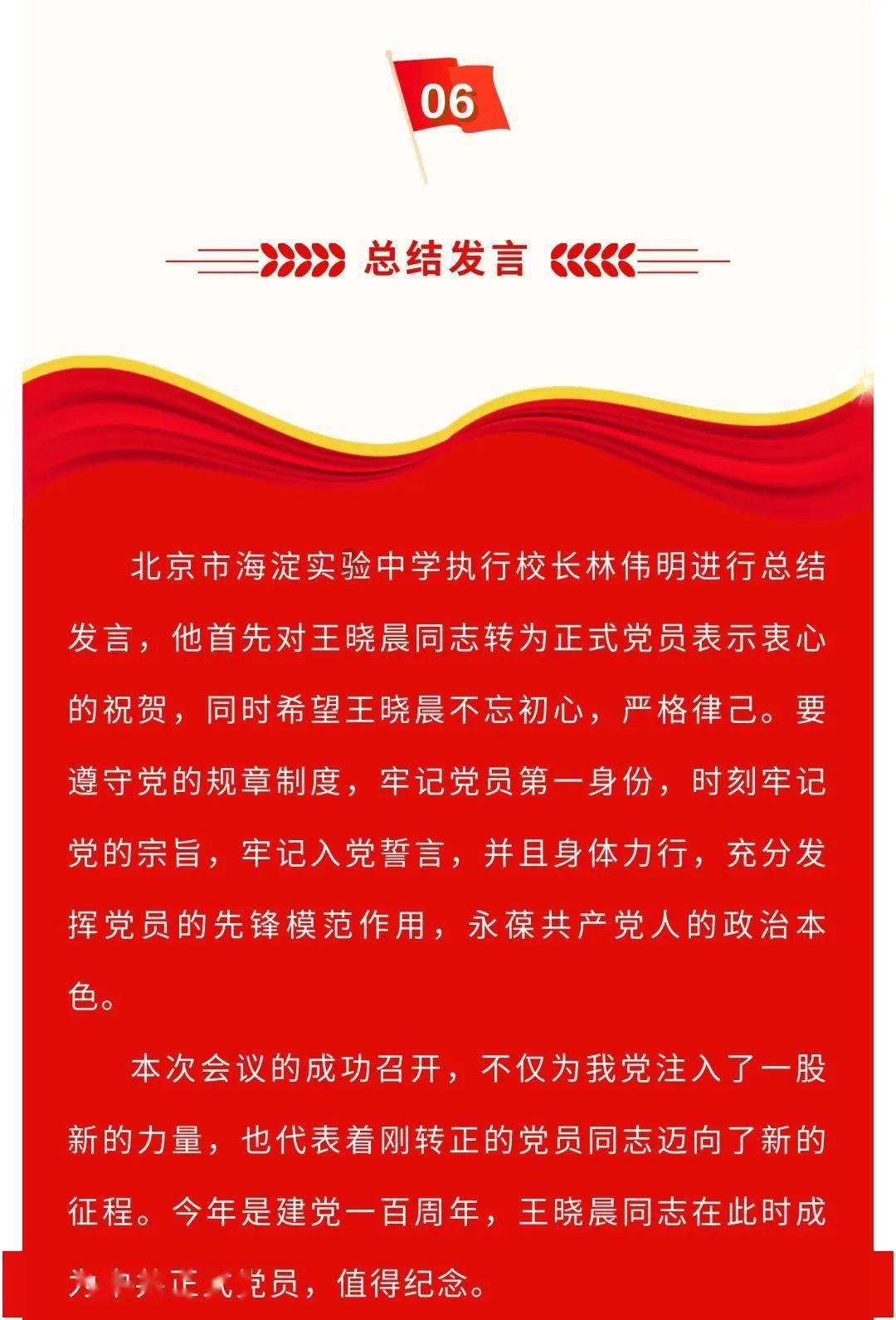 脑洞小老弟无实名认证