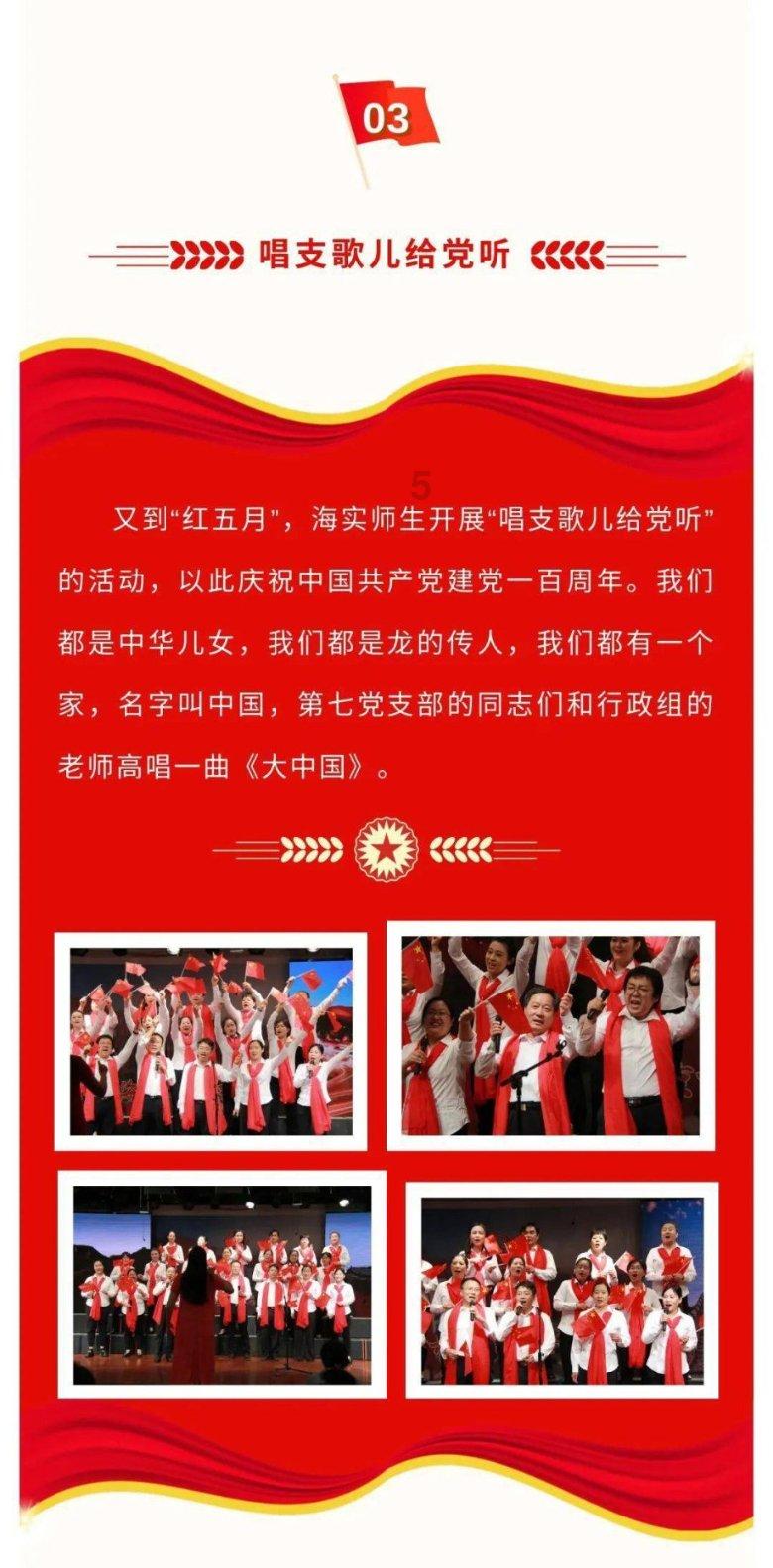 吴彦祖为女性发声获赞,发文批判亚裔芭比设定,称其具有刻板印象