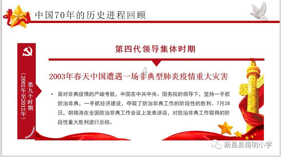 比杨洋还油,居然号称第二个胡歌:哪来的脸啊!