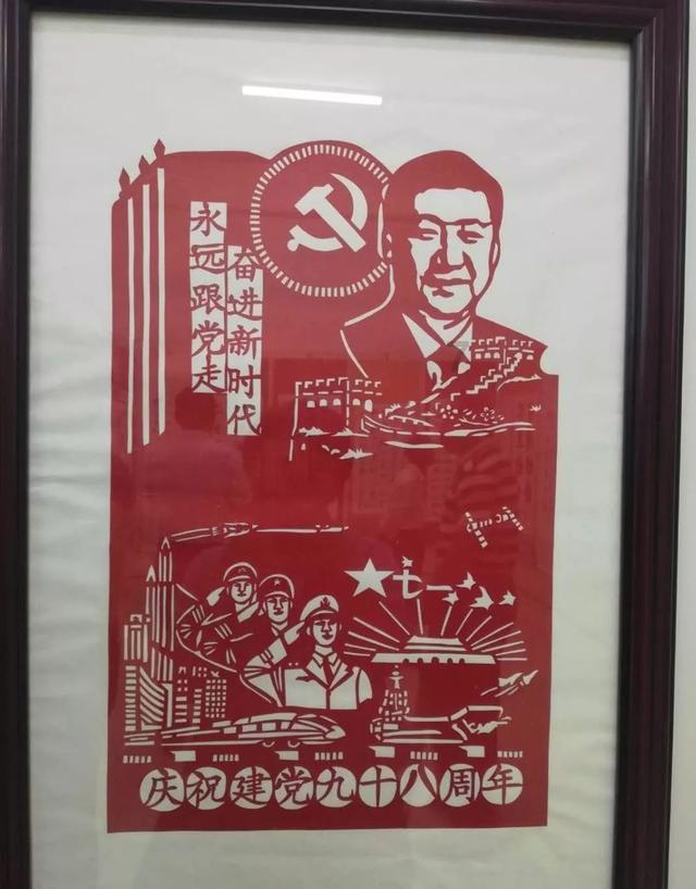糖市早评：反弹持续 20240122
