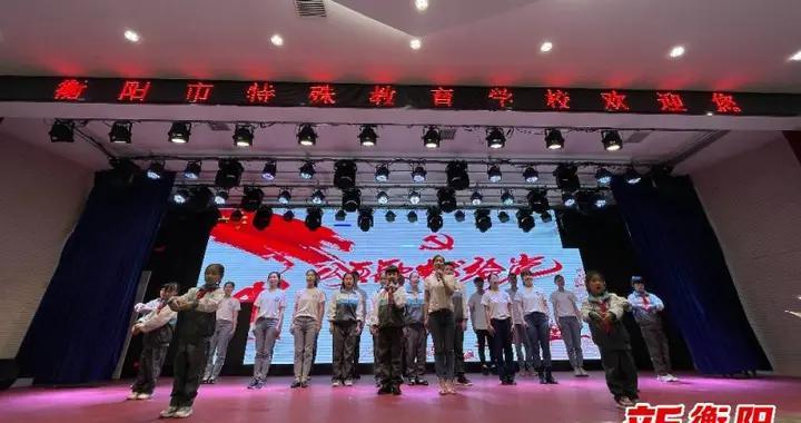 福建体育高光·城市巡礼——福州:用体育展现城市实力