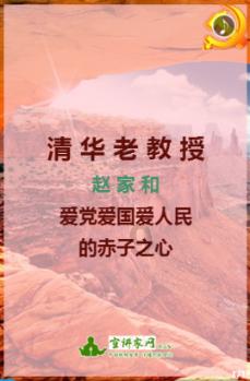 锐评丨广场舞“静音”体现城市管理智慧
