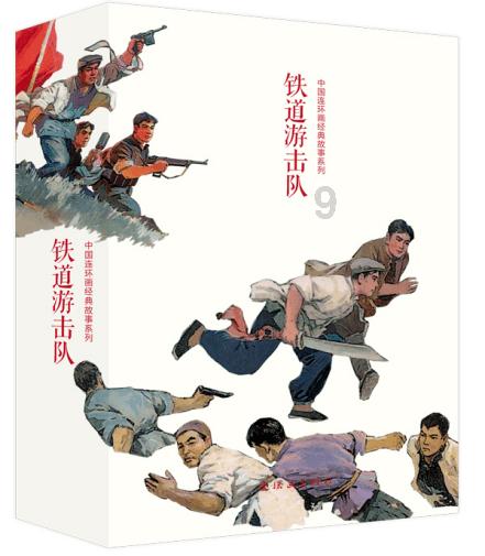我的银行卡无故被公安机关冻结一年,到期会自动解冻吗-专业的问答类网站