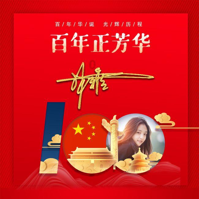 甘地之后，再无“甘地“，被“撕裂“的印度也再没愈合过