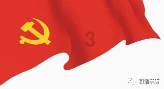 司铭宇老师:新能源汽车销售技巧培训:新能源汽车营销6方位介绍话术