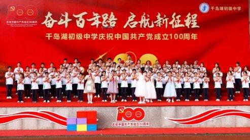 底盘稳、韧性强、动力足 中国经济沿着高质量发展道路阔步前行