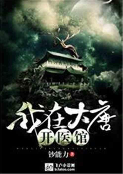 TRF108TR78-Y0.18-4P-2252-M5-IV-φ450卧式立式齿轮减速机减速机的意思