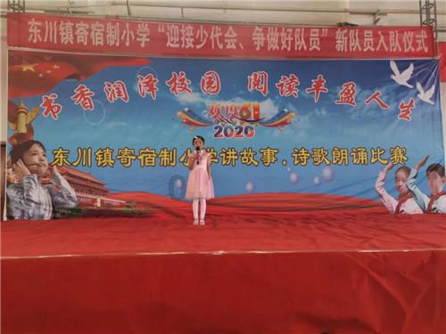 你觉得软卧车厢乘客应按性别调整吗？游戏画面