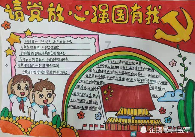 男朋友坚持要分手，我挽回了很多次，仍然遭到严厉拒绝；这种情况还有继续挽回的必要和可能性吗？