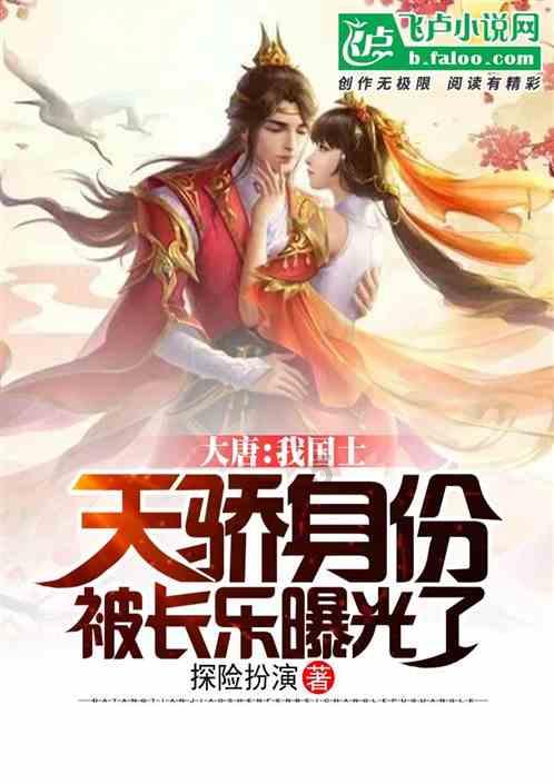 西北大学怎么样？游戏画面