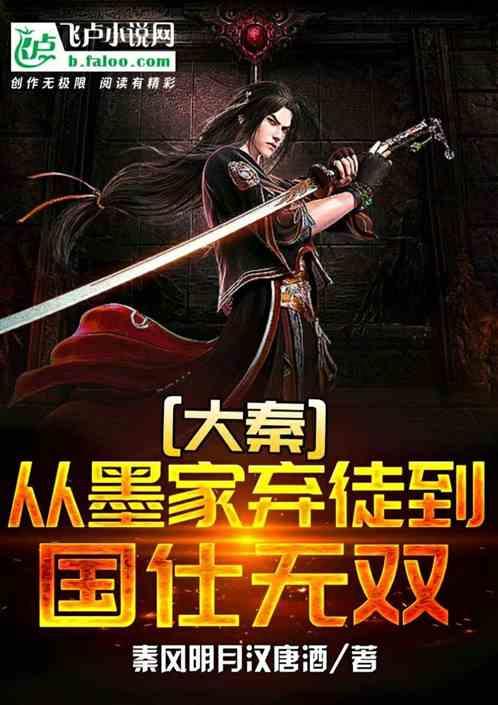 什么洗面奶比较好用？？？