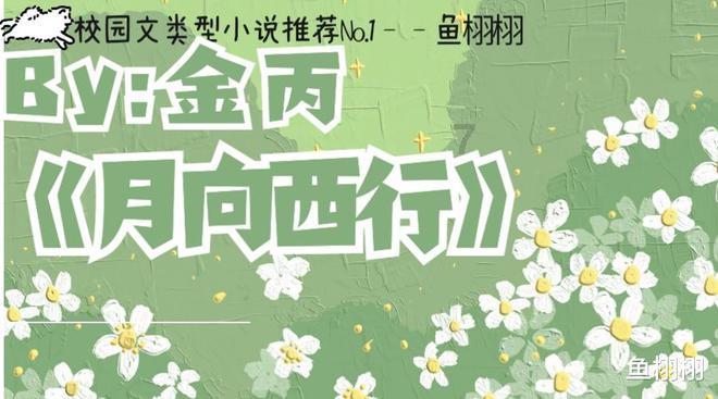 有哪些城市因一道美食从默默无闻到「网红城市」？
