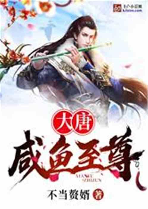 天鸽互动(01980.HK)1月23日耗资1.88万港元回购4万股